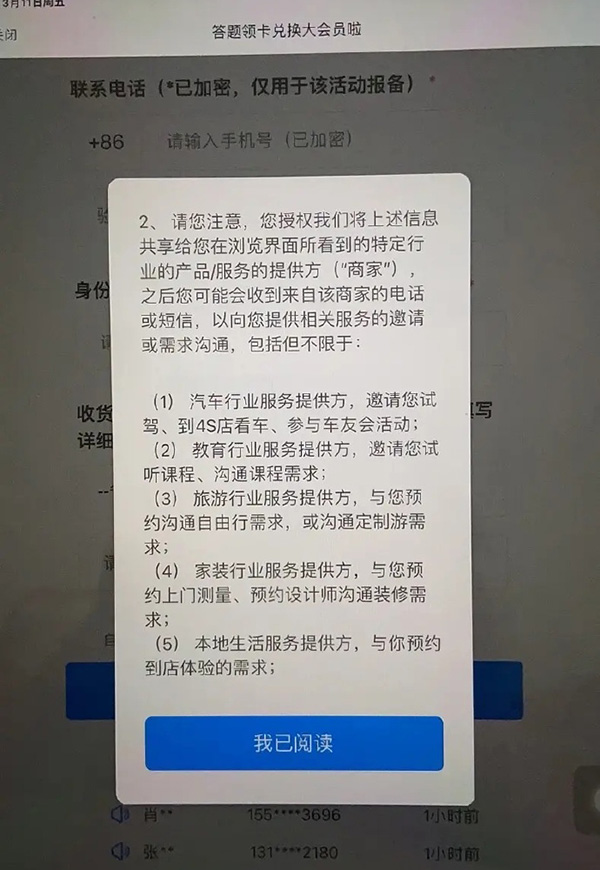 证券时报电子报实时通过手机APP、网站免费阅读重大财经新闻资讯及上市公司公告